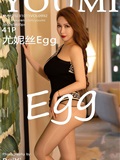 YouMi尤蜜荟 2023.10.11 VOL.992 尤妮丝Egg(42)